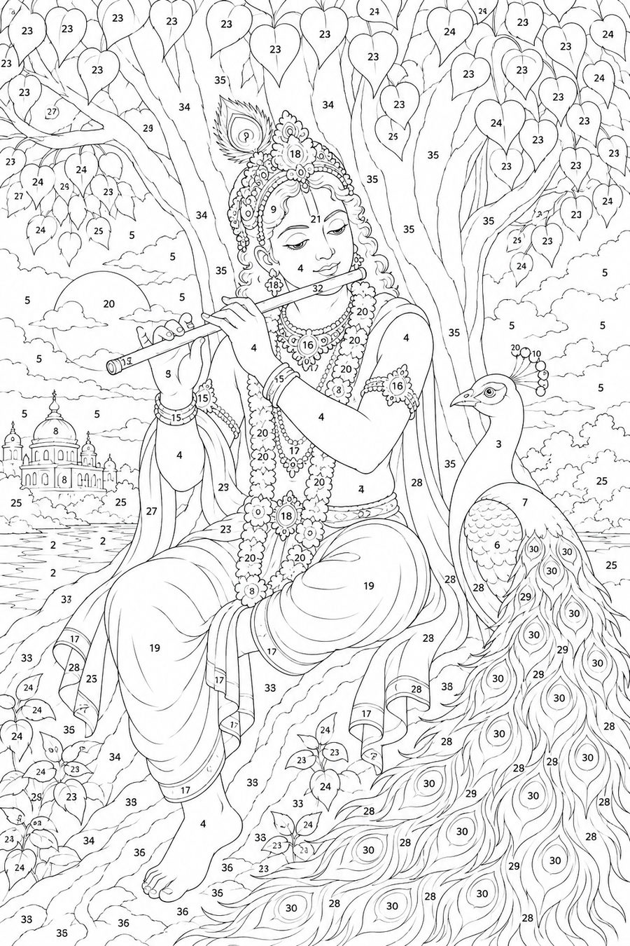 Krishna Mélodie